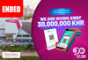 Win​ 1,000,000​ KHR​ at​ AEON​ Mall​ Phnom​ Penh​ with​ ABA​ KHQR!