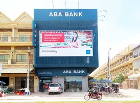 ABA Bank covers Phnom Penh’s Sen Sok district with full-scale branch ...