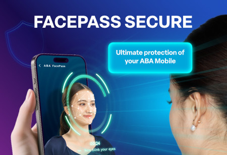 Introducing FacePass Secure in ABA Mobile!
