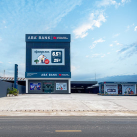 aba peam ro branch en aba peam ro branch en