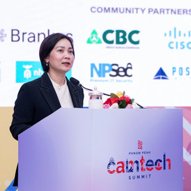 aba sponsors camtech summit 2024-1