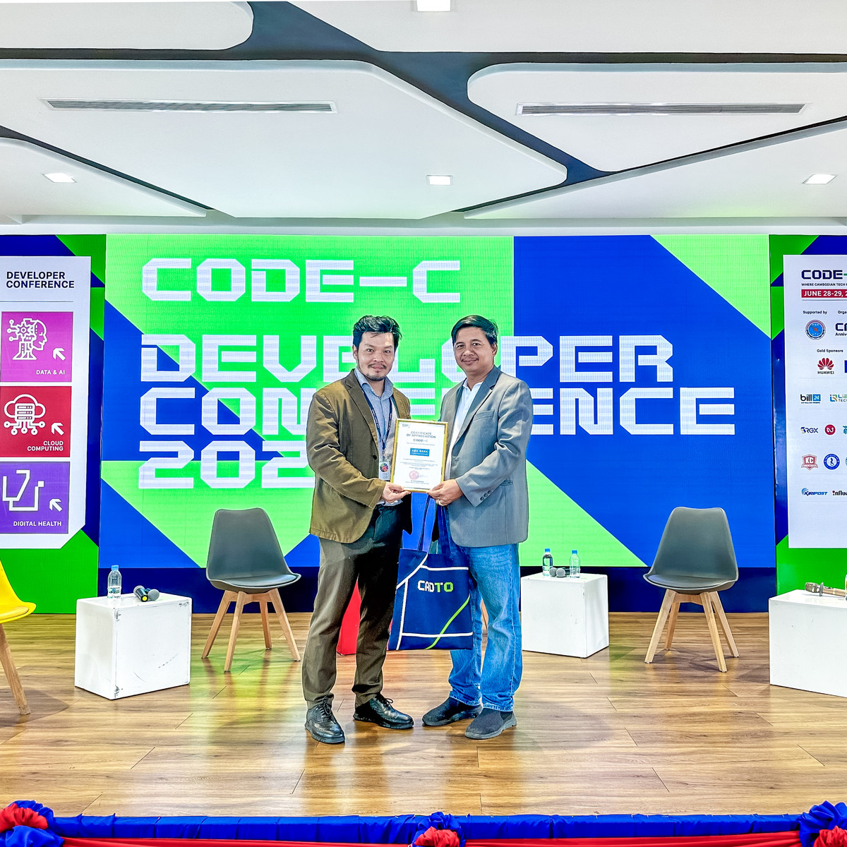 ABA​ Bank​ showcases​ digital​ solutions​ at​ the​ Code-C​ Developer​ Conference