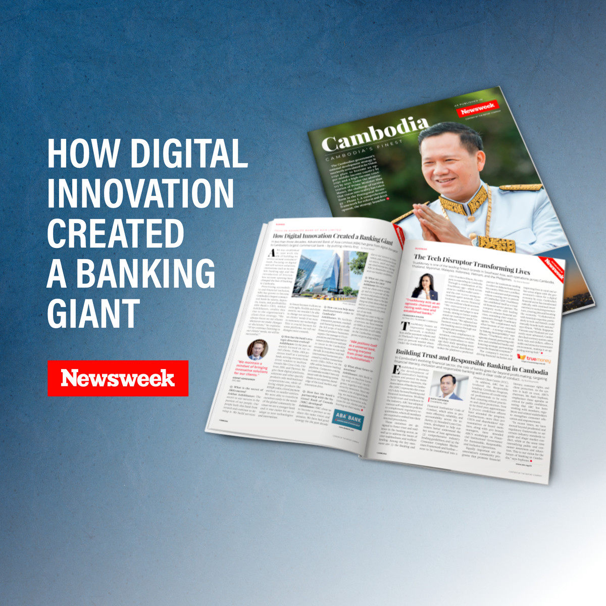 How​ Digital​ Innovation​ Created​ a​ Banking​ Giant