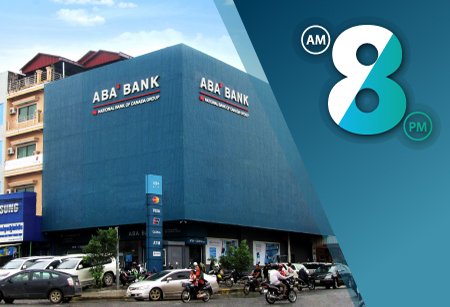 Home | ABA Bank Cambodia